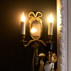 dealeuse-boutique-decoration-mobilier-luminaires-luminaire-vases-vase-lampes-lampe-laiton-vintage-paris-appllique-ancienne-appliques-anciennes