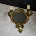 Paire d’anciennes appliques avec miroir