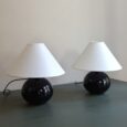 Petite lampe boule noire